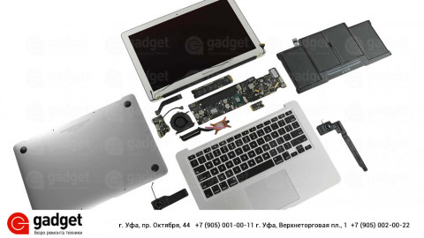 Ремонт MacBook Pro в GadgetUfa