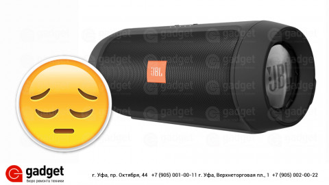 Ремонт JBL в мастерской GadgetUfa